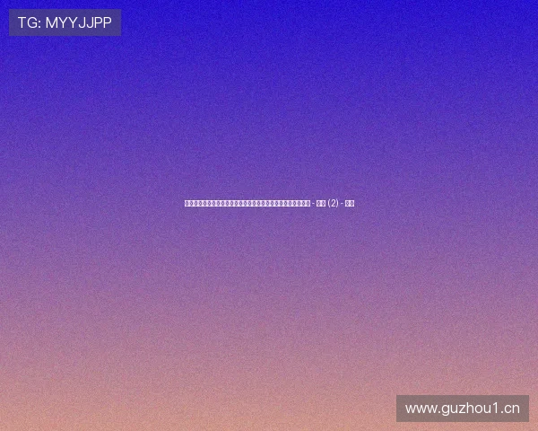 《全球足球转会风云：顶级球员动态一览及最新转会市场分析》 - 副本 (2) - 副本